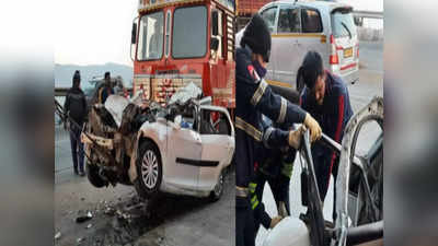 Mumbai Pune Expressway: मुंबई-पुणे एक्स्प्रेस मार्गावर सहा वाहनांचा भीषण अपघात; चौघांचा मृत्यू