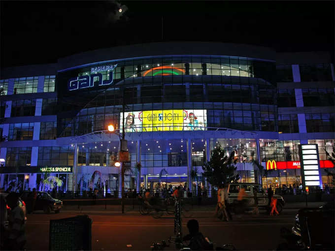 सहारा गंज मॉल, लखनऊ - Sahara ganj Mall, Lucknow