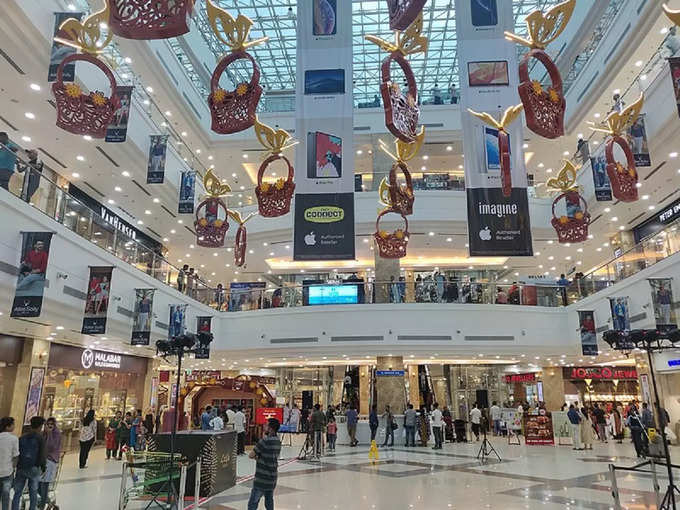 लुलु इंटरनेशनल मॉल, कोच्चि - LuLu International Shopping Mall