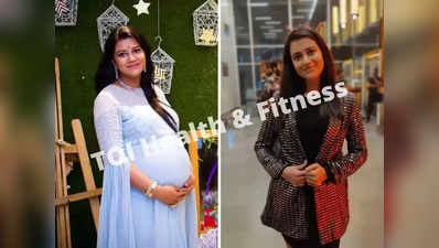 Pregnancy Weight Loss: नींबू और गुड़ का पानी पीकर इस महिला ने घटा लिया 25 Kg वजन, करीना कपूर को देखकर ली इंस्पिरेशन
