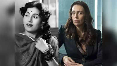 ऐक्ट्रेस Madhubala की भतीजी ने न्यूजीलैंड की PM को लिखी चिट्ठी, बताई मां के टॉर्चर की दर्दभरी कहानी