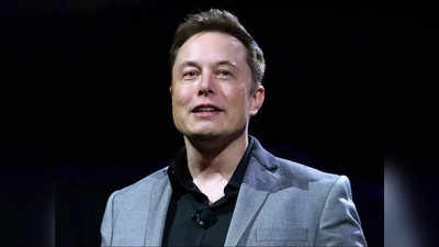 Elon Musk news: टैक्स बचाने के लिए दानवीर बने एलन मस्क! दान किए 5.7 अरब डॉलर के शेयर