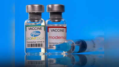 Corona Vaccine: कोविड बूस्टर डोसचा परिणाम किती महिने राहतो? नव्या संशोधनातून आलं समोर