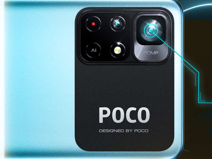 Poco M4 Pro 5G camera.