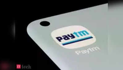 Paytm share price: पेटीएम में आपने ही नहीं वॉरेन बफे ने भी जलाए हैं हाथ, जानिए दिग्गज निवेशक को कितने का हुआ है नुकसान