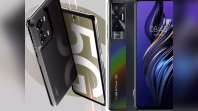 Infinix vs Tecno : ఈ బ్రాండ్ల నుంచి తొలి 5జీ ఫోన్లు - ధర ఒకటే.. ఏది బెస్ట్?