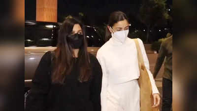 Video: आलिया भट्ट को CISF अफसर ने एयरपोर्ट पर रोका, पहचान के लिए मास्क हटाने को कहा
