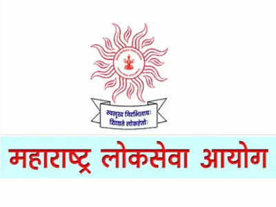 MPSC: महाराष्ट्र राज्य दुय्यम सेवा संयुक्त परीक्षा २०२१ साठी जागांमध्ये वाढ