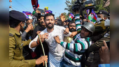 Chirag Rajbhawan March : नीतीश की बर्खास्‍तगी को लेकर राजभवन निकले थे चिराग... पुलिस ने दिखाया रौद्र रूप बरसाई लाठियां और दागे दर्जन भर गोले
