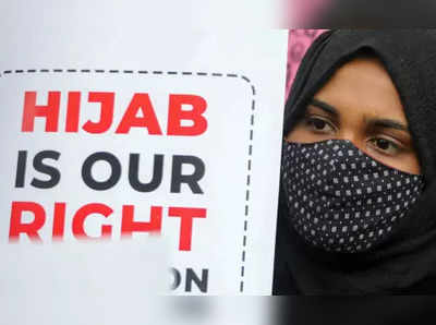Hijab Row: ಹಿಜಾಬ್ ಪ್ರಕರಣ ರಾಜಕೀಯ ಲಾಭಕ್ಕೆ ಬಳಕೆ: ವಿಚಾರಣೆ ಮುಂದೂಡಲು ವಕೀಲರ ಮನವಿ