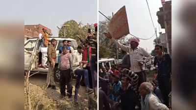 UP Chunav 2022: बांदा में सपा प्रत्याशी बृजेश प्रजापति का ग्रामीणों ने किया विरोध तो ड्राइवर ने प्रदर्शनकारियों पर चढ़ा दी गाड़ी