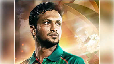 দল পেলেন না সাকিব, IPL বয়কটের দাবি বাংলাদেশি সমর্থকদের!