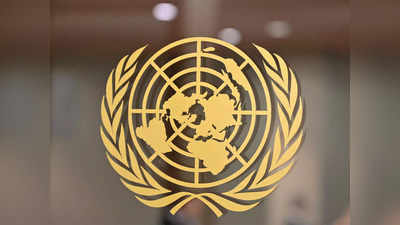 Indian in UN: भारत ने संयुक्त राष्ट्र में पाकिस्तान को किया बेनकाब, आतंकवाद से पीड़ित बताने पर साधा निशाना
