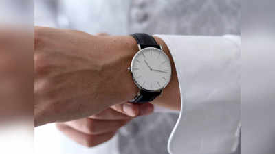 Watch For Men : क्लासी और ट्रेंडी लुक के लिए पहनें ये Wrist Watch, मिलेगी आकर्षक पर्सनालिटी