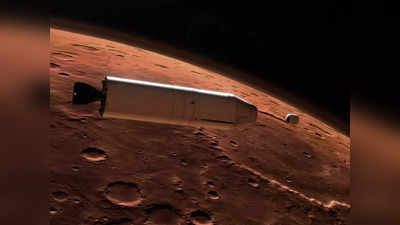 Rocket Crash on Moon: चंद्रमा पर गिरने जा रहा रॉकेट चीन का, एलन मस्क के SpaceX का नहीं, वैज्ञानिक ने स्वीकारी गलती