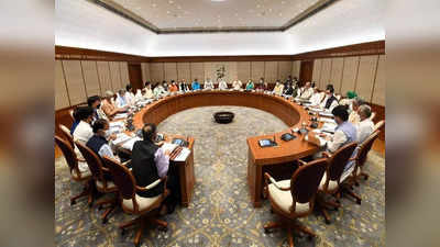 जी20 शिखर बैठक की अध्‍यक्षता करेगा भारत, सचिवालय बनाने के ल‍िए केंद्रीय मंत्रिमंडल ने दी मंजूरी