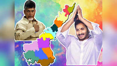 సీఎం జగన్ కరెంట్ తీగలాంటోడు.. ఒక్కసారి ముట్టుకుంటే, ఇలా.. చంద్రబాబు ఇంట్రెస్టింగ్ కామెంట్స్