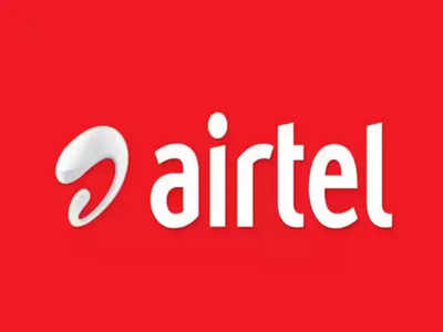 செட்டப் ஒன்னு தான்... ஆனா கெட்டப் வேற... Airtel-இன் குளறுபடி திட்டம்!