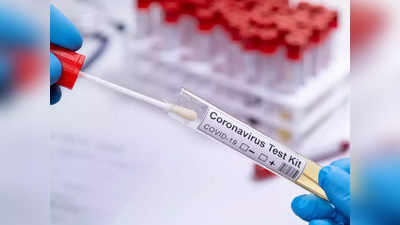 coronavirus update: करोना: राज्यात आज २ हजारांवर नवे रुग्ण; तर, ३५ रुग्णांचा मृत्यू