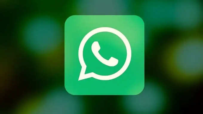 WhatsApp is restoring this feature for Android users