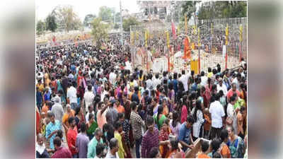 మేడారం జాతర.. నేడు సారలమ్మ, గోవిందరాజులు గద్దెలపైకి.. ఎడ్ల బండి నుంచి హెలికాప్టర్ దాకా దారులన్నీ అటే.. 