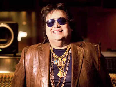 Bappi Lahiri Death: मशहूर सिंगर और कंपोजर बप्पी लहिरी का निधन, मुंबई के अस्पताल में ली आखिरी सांस