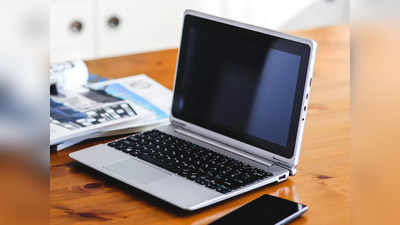 Best Deal On Laptop : इन Laptop की कीमत मोबाइल से भी है कम, ₹20000 के अंदर पाएं बेस्ट विकल्प