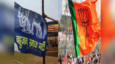 Jalaun Ground Report: जालौन में जातिगत समीकरणों से निकलेगी जीत! बीहड़ में BJP की राह नहीं आसान, बसपा दिखा सकती है कमाल