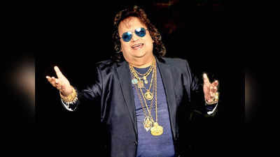 Bappi Lahiri Death: खर्राटे से जुड़ी इस अजीब बीमारी से हुआ बप्पी लहरी का निधन, जानिए किसे है इसका ज्यादा खतरा और बचने के उपाय