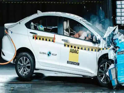 गुड न्यूज! भारतात या ४ गाड्यांना मिळाली ४ स्टार सेफ्टी रेटिंग, NCAP ने दिली माहिती