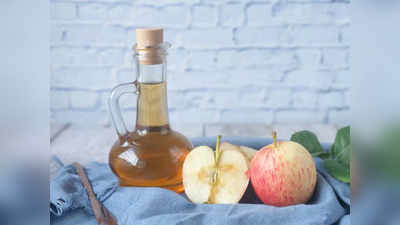 वजन घटाने का सुरक्षित और बढ़िया विकल्प हो सकते हैं ये Apple Cider Vinegar, देखें ये ऑप्शन
