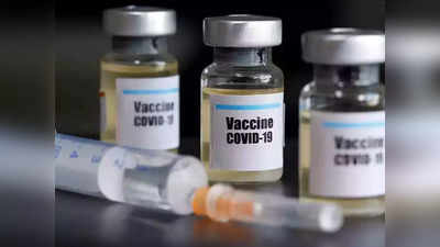 Mumbai corona vaccine : मुंबईत बुस्टर डोसची गरज?; BMCने घेतला हा निर्णय