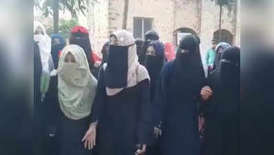 Hijab Row: हिजाब में न आएं, नहीं मिला मेसेज... मुस्लिम छात्राओं से नोकझोंक, कर्नाटक के 50 स्कूलों में हंगामा