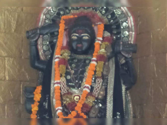 किलकारी भैरो मंदिर, दिल्ली -
