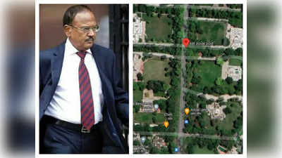 Ajit Doval Residence : दिल्ली के उस बंगले की कहानी, जहां NSA अजीत डोभाल रहते हैं