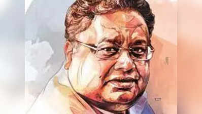 Rakesh Jhunjhunwala news: चार महीने में 45% गिर चुका है राकेश झुनझुनवाला का यह शेयर, आपके पास भी तो नहीं है!