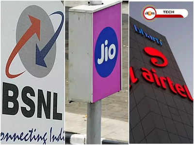 Airtel-Jio ভুলে যাবেন! BSNL এর এই প্ল্যানে মাসে 1000 GB ডেটা