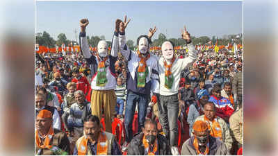 UP BJP Candidate List: बीजेपी ने 3 विधानसभा सीटों पर किया उम्मीदवारों का ऐलान, दुद्धी सीट से रामदुलार गौड़ को उतारा