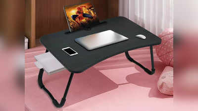 स्टडी और वर्क जैसे कई कामों में इस्तेमाल करें ये Foldable Table, कैरी करना भी है आसान