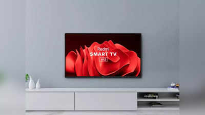 शानदार डिस्काउंटसह मिळतोय ४३ इंचाचा ‘हा’ नवीन Redmi Smart TV, सेलला सुरुवात