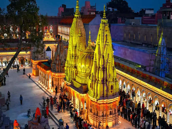 काशी विश्वनाथ मंदिर, वाराणसी - Kashi Vishwanath Temple, Varanasi