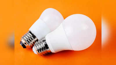 बिजली गुल होने के बाद भी घंटो तक घर को रोशन रखेंगे ये इंवर्टर LED Bulb, साथ में मौजूद हैं ये भी विकल्प
