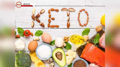 Keto Diet দ্রুত ওজন কমায়! তবে এর পার্শ্বপ্রতিক্রিয়া জানেন?