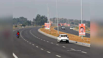 Bihar Road Construction : 18 बड़े पुलों का हो रहा निर्माण, बिहार से उत्‍तर प्रदेश जाना होगा आसान... जानिए क्‍या होगा रोड मैप
