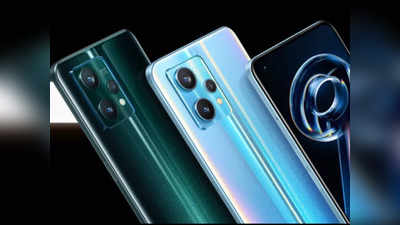 Realme 9 Pro Series: రూ.18వేలలోపు రియల్‌మీ కొత్త 5జీ ఫోన్‌ వచ్చేసింది.. రంగులు మారే ప్యానెళ్లతో రియల్‌మీ 9 ప్రో, 9ప్రో+ విడుదల.. 9Pro+లో హార్ట్‌రేట్ సెన్సార్