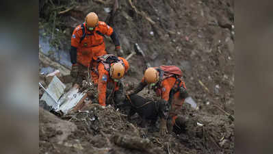 Brazil Floods: रिओ दि जेनेरिओत पूर आणि भूस्खलनामुळे भीषण हानी, १८ जणांचा मृत्यू