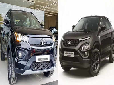 Tiago पासून Safari पर्यंत, Tata Motors कारवर शानदार सूट, जाणून घ्या डिस्काउंट ऑफर