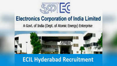 ECIL Jobs 2022: ఈసీఐఎల్‌ హైదరాబాద్‌ జాబ్‌ నోటిఫికేషన్‌.. రాత పరీక్షలేకుండానే ఉద్యోగాలు.. బీఈ, బీటెక్‌ అభ్యర్థులు అర్హులు