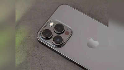 Apple iPhone 14 Seriesમાં જોવા મળશે નવા ફિચર્સ, લોન્ચ ડેટ અને સ્પેસિફિકેશન થયા લીક