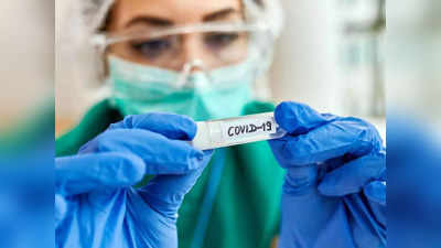 Coronavirus Updates: ಕರ್ನಾಟಕದಲ್ಲಿ ಕರಗುತ್ತಿದೆ ಕೋವಿಡ್: 23 ಸಾವಿರಕ್ಕಿಳಿದ ಸಕ್ರಿಯ ಪ್ರಕರಣ..!